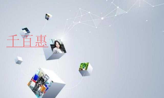 中國與“區(qū)塊鏈”相關(guān)的注冊公司數(shù)量激增6倍
