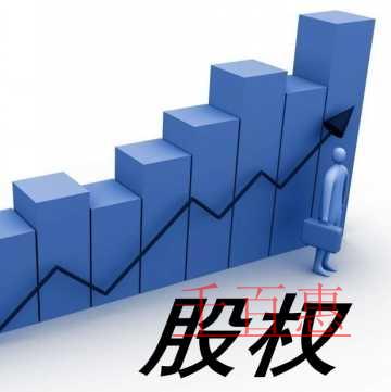 民辦非企業(yè)股權(quán)是否可以轉(zhuǎn)讓？