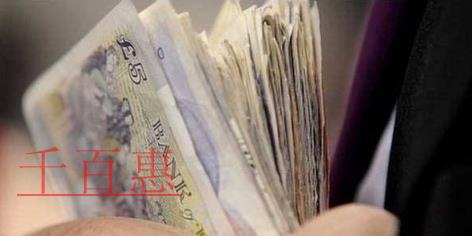 公司注冊(cè)之后還有哪些地方需要支出