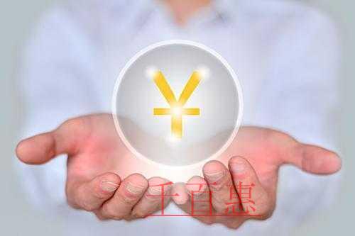 財政部發(fā)布最新消息 代理記賬行業(yè)協(xié)會管理制度將出臺