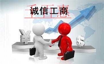 個(gè)人注冊公司和北京代理注冊公司，兩者的區(qū)別在哪里