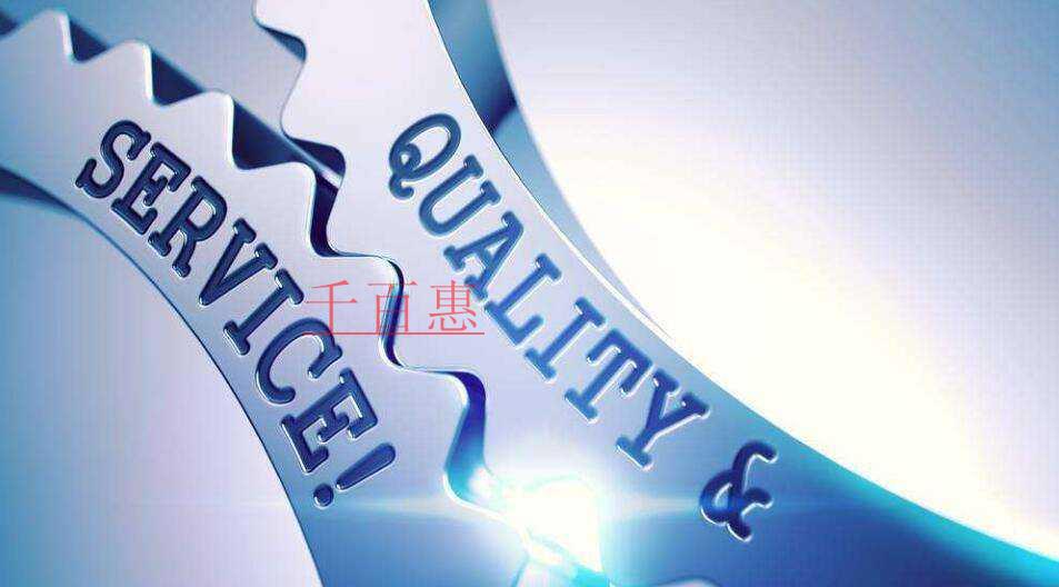 關(guān)于將服務貿(mào)易創(chuàng)新發(fā)展試點地區(qū)技術(shù)先進型服務企業(yè)所
