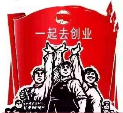 什么情況下可以用租來(lái)的房子注冊(cè)公司