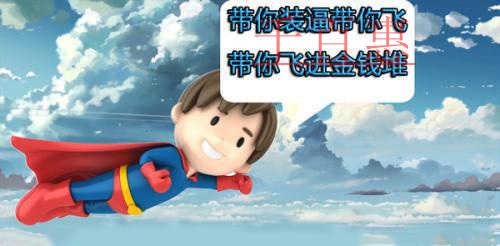 在北京注冊(cè)公司時(shí)什么類(lèi)型的公司對(duì)個(gè)人投資者收益最大