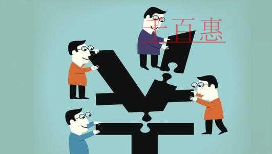 創(chuàng)業(yè)公司怎樣才能有效的進行員工股權激勵