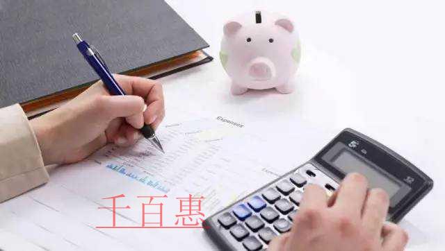 月底納稅申報(bào)和開票軟件的相關(guān)問(wèn)題