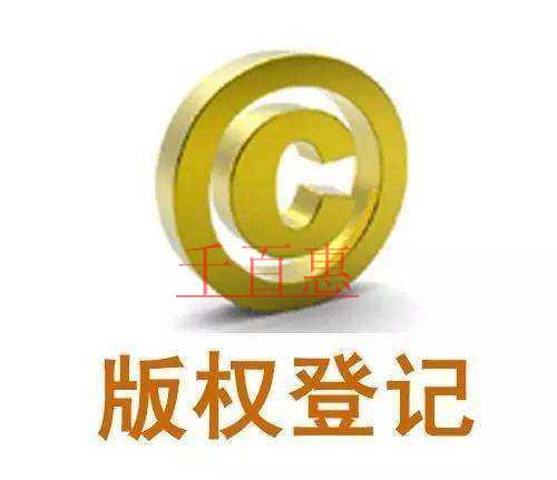 邵陽代理收費賬戶一個月多少錢？邵陽代理記賬收費標準