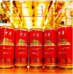 洗浴中心在廁所嗎？提交虛假材料騙取工商登記 小心被處罰