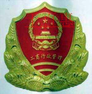 格力通過修改章程退出手機市場 公司業(yè)務(wù)發(fā)生變化 如何改變經(jīng)營范圍？