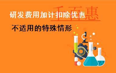 多舉措提升企業(yè)開辦便利性 廣東公司注冊全面實現(xiàn)“一日操作”