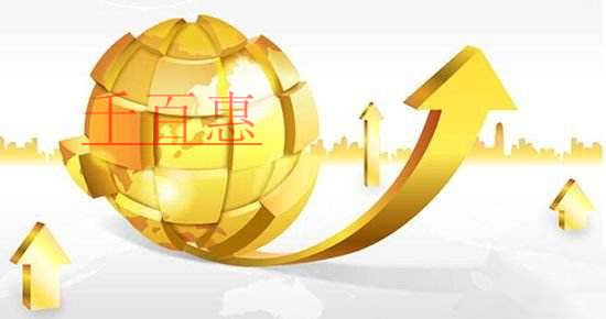 香港戶口哪里靠譜？香港專業(yè)會(huì)計(jì)代理團(tuán)隊(duì)