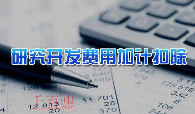 注冊(cè)國(guó)內(nèi)公司和注冊(cè)國(guó)外公司有什么區(qū)別？