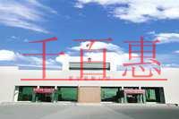 南寧推進(jìn)企業(yè)注銷便利化 從4月起 公司注銷可以通過“一個網(wǎng)絡(luò)”完成