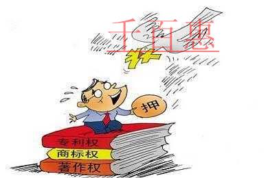 都江堰推出工商登記“四辦”服務(wù) 注冊公司8小時全部搞定