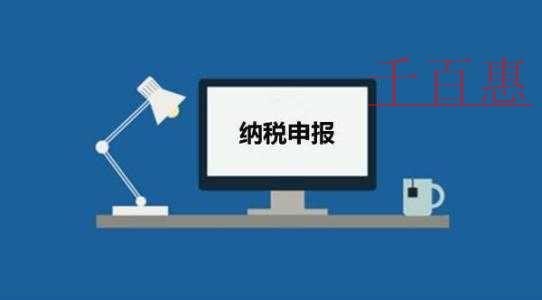 萍鄉(xiāng)全力提高新公司注冊效率 為企業(yè)落戶松綁減負(fù)