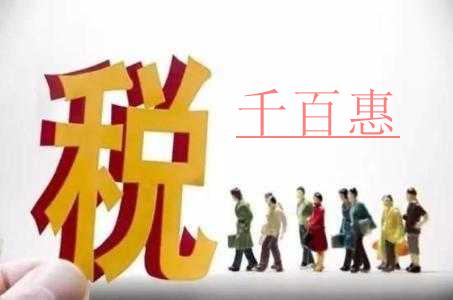 南通為創(chuàng)業(yè)者打造“一個(gè)平臺(tái)、一個(gè)特區(qū)” 力促公司注冊(cè)再次提速