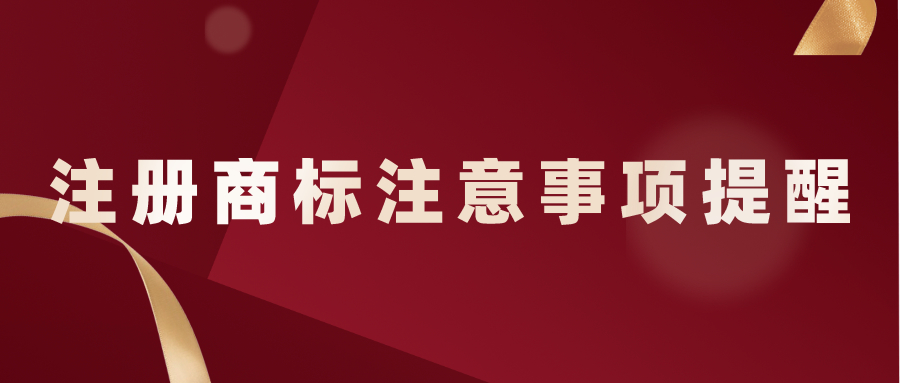 掌握深圳代理記賬收費標準 挑選性價比高代理記賬公司