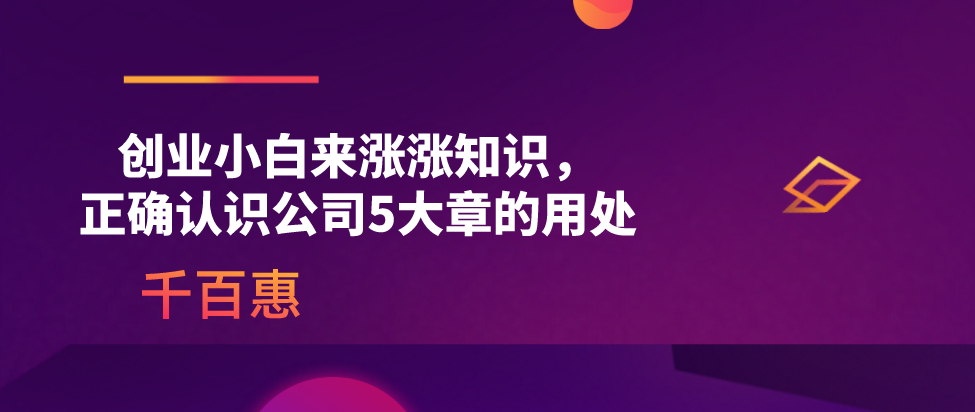 深圳如何選擇專業(yè)稅務籌劃公司?