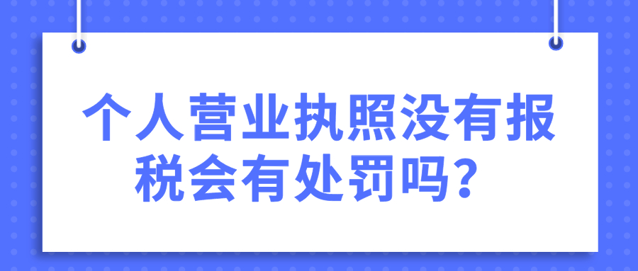商標(biāo)異議所需的材料，商標(biāo)異議的期限