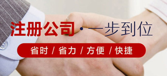 英國(guó)公司年審時(shí)間、年審內(nèi)容、年報(bào)分析